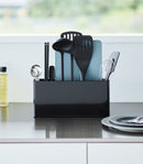 Utensil & Thin Cutting Board Holder - Steel by Yamazaki Home