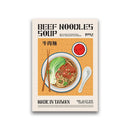 GobekUsa World Cuisine Canvas Print for Home Wall Decor