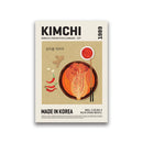 GobekUsa "World Cuisine Canvas Wall Art Decor"