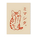 GobekUsa Y2K Rock Style Canvas Posters for Retro Chic
