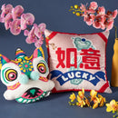 GobekUsa Good Fortune Embroidered Cozy Cushion Cover for Sofa, Chair - Chinese Features