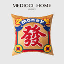 GobekUsa Good Fortune Embroidered Cozy Cushion Cover for Sofa, Chair - Chinese Features