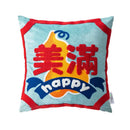 GobekUsa Good Fortune Embroidered Cozy Cushion Cover for Sofa, Chair - Chinese Features