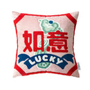 GobekUsa Good Fortune Embroidered Cozy Cushion Cover for Sofa, Chair - Chinese Features