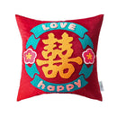 GobekUsa Good Fortune Embroidered Cozy Cushion Cover for Sofa, Chair - Chinese Features