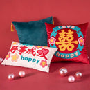 GobekUsa Good Fortune Embroidered Cozy Cushion Cover for Sofa, Chair - Chinese Features