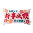 GobekUsa Good Fortune Embroidered Cozy Cushion Cover for Sofa, Chair - Chinese Features