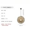 GobekUsa Bamboo Weaving Wall Lamp LED E27 Zen Art Decor for Study Tea Living Room