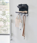 Magnetic Entryway Rack - Steel by Yamazaki Home