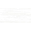 Dolomite White Rectified Porcelain Wall and Floor Tile